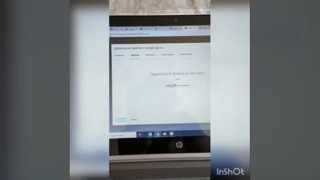Google classroom колледж Даналык смотреть онлайн