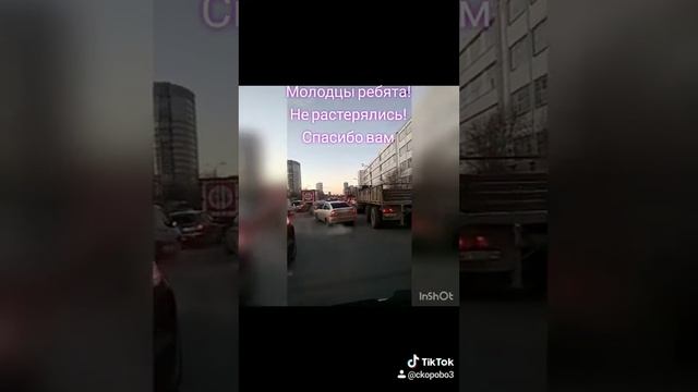 Екб молодцы! смотреть онлайн