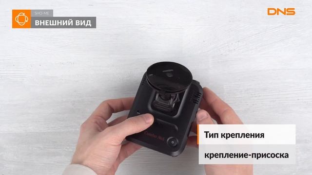 Распаковка видеорегистратора SHO-ME Combo №5 A12 / Unboxing SHO-ME Combo №5 A12 смотреть онлайн