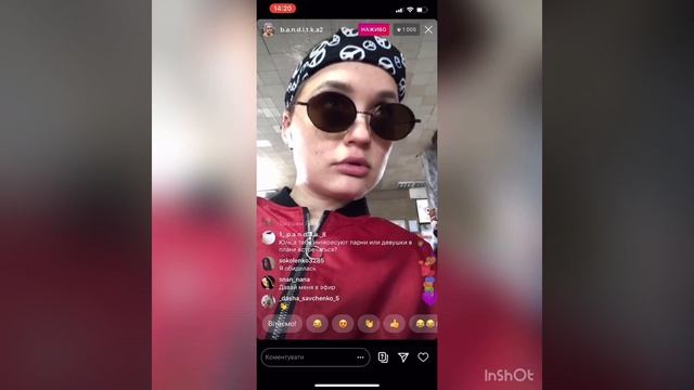 Юля Чигринец смотреть онлайн