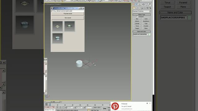 maxscript assetLoader 2 0 смотреть онлайн