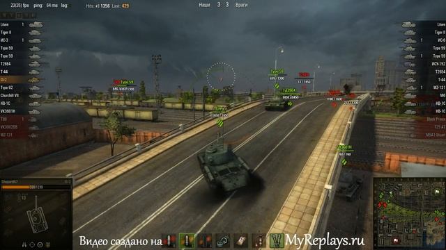 WOT: Порт - IS-2 - 1 фраг смотреть онлайн