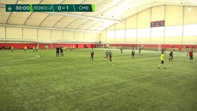 8 Тур. Зимнее первенство. "Локомотив-2" - "Смена" (1-й состав) | 2010 г.р. смотреть онлайн