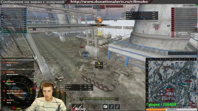 Armored Warfare Проект Армата: Внезапный стрим + коды смотреть онлайн