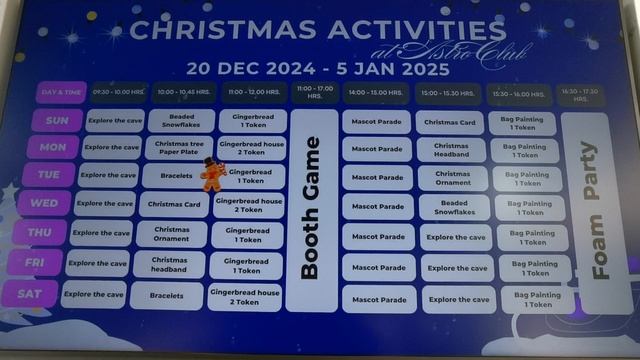 Об аквапарке гостиницы Grande Centre Point Space Pattaya, Северная Паттайя, Тайланд