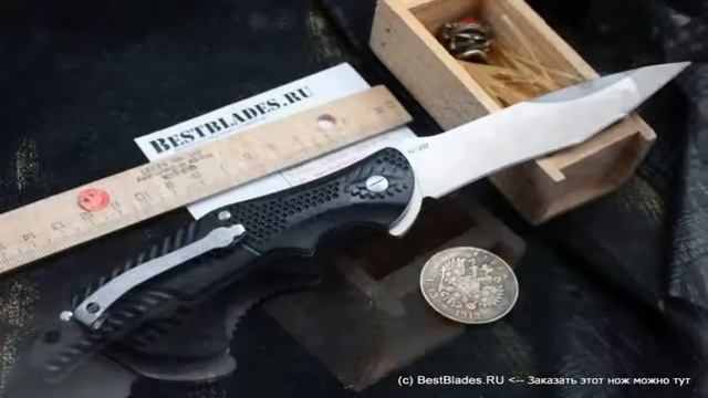 Нож REPTILIAN Молох-01