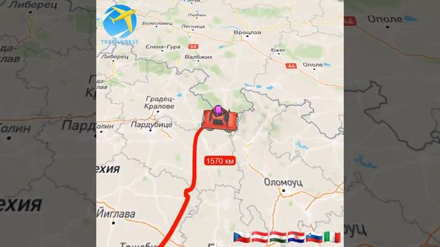 Как попасть с Рима до Ольборга на машине? (по платным дорогам) проезд 9 стран. смотреть онлайн