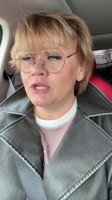 С праздником 🙏 смотреть онлайн