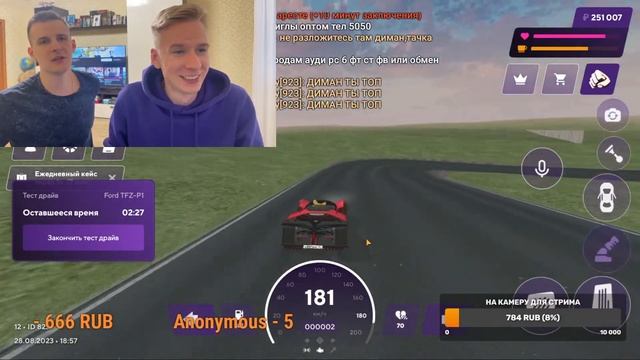 Тестируем новую тачку, розыгрыш 3 млн руб, обновленный дом! Играем в МАТРЕШКУ РП смотреть онлайн