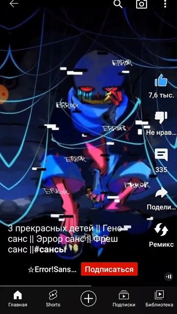 рельсы шпалы кирпичи в тебя летит струя мочи 🤣🤣🤣🤣🤣 смотреть онлайн