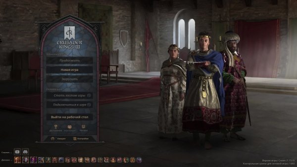 Собираем Скандинавию в Crusader Kings III #1