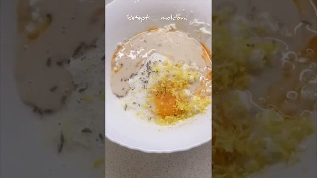 4 апреля 2024 г.