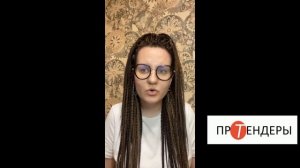 Можем ли мы отказаться от контракта если выиграли в электронном аукционе но теперь его не выгодно и
