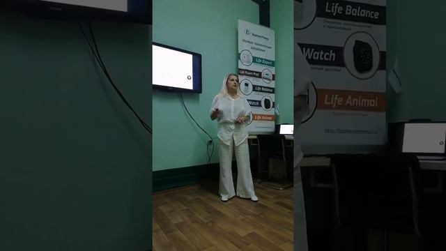 О платежной системе 1часть смотреть онлайн