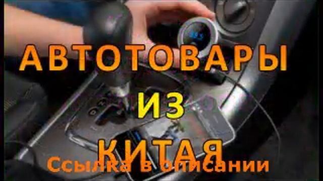 магазин автотоваров в спб смотреть онлайн