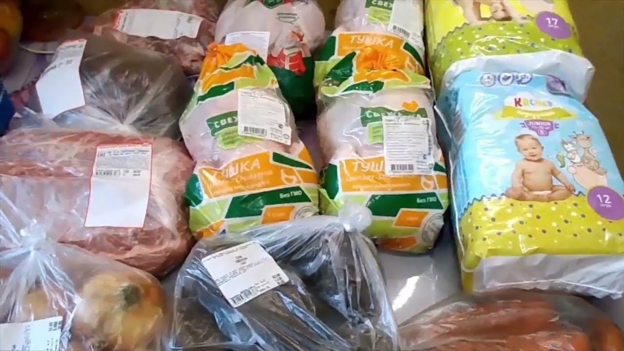 ПОКУПКИ В МАГНИТЕ. 19.03.2022.