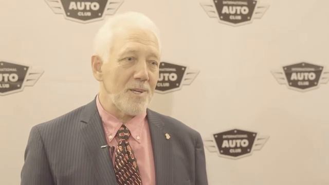 Отчет с Международной конференции International Auto Club Презентация собствен смотреть онлайн