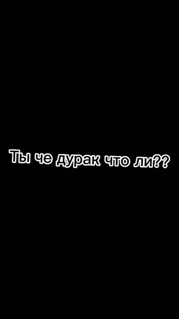 Этот краш , Этот нет.Лайла и Маринетт (делала сама) смотреть онлайн