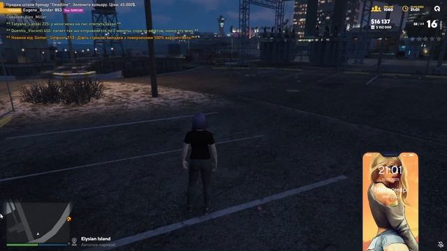 GTA5 Quant RP. 2-й раунд: Автовикрадач, електрик чи механік. Промокод Buzok смотреть онлайн