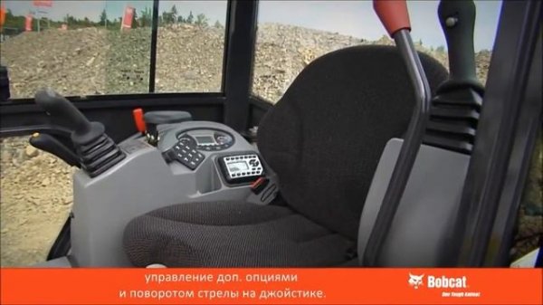 Новинка! Мини-экскаватор Bobcat E19.