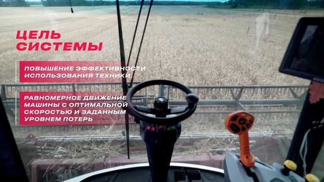 РСМ Адаптивный круиз контроль - одна система, много возможностей смотреть онлайн