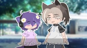 [ я вытащу тебя из мрака ] «мини фильм» [3/?]