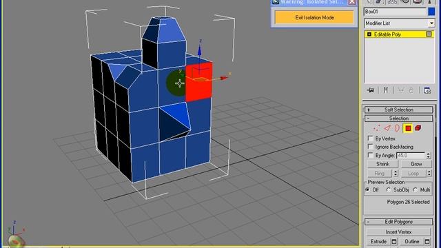 3DS Max - Pt 2 - Keyboard Shortcuts смотреть онлайн