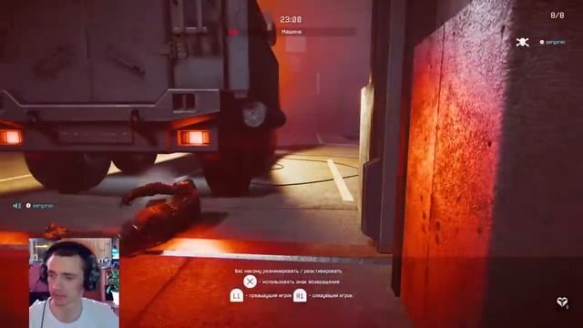 Warface смотреть онлайн