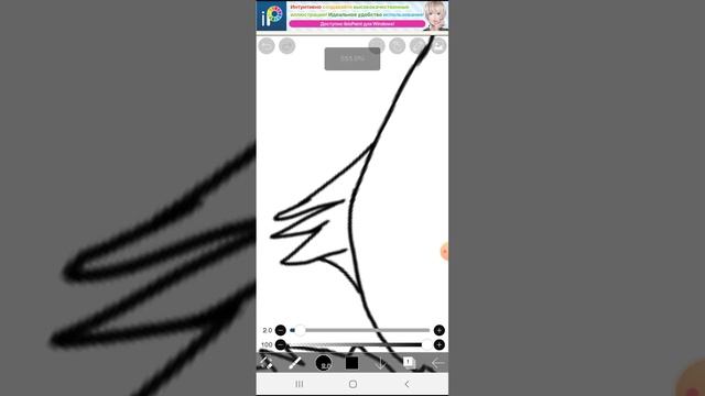 рисую своего хаги ваги 1/? часть