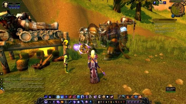 World Of WarCraft #17 Детская неделя!