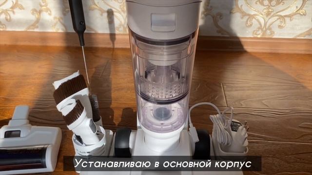 Беспроводной вертикальный моющий пылесос Polaris PVCW 6070