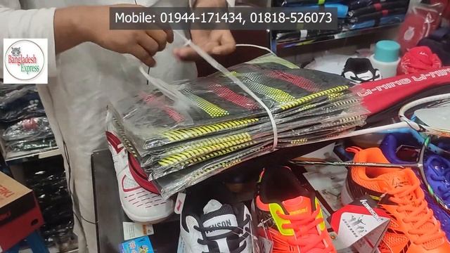Badminton Racket, Shoes, Jersey price in Bangladesh. ব্যাডমিন্টনের সব কিছু একজায়গায়। New Asia Sport смотреть онлайн