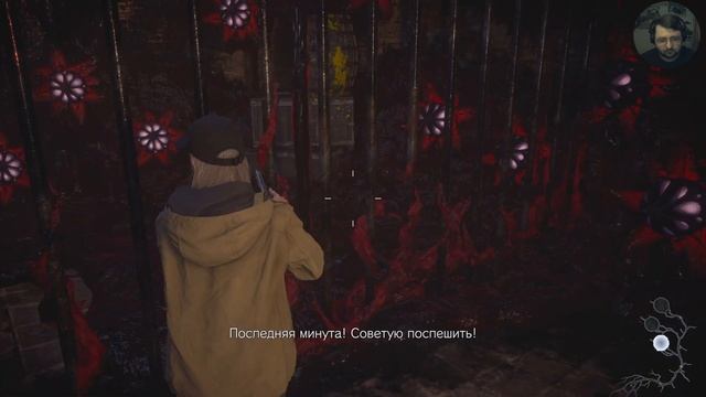 Resident Evil: Village. (DLC) Shadows of Rose. (25 серия)