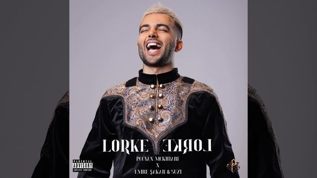 Lorke Lorke смотреть онлайн