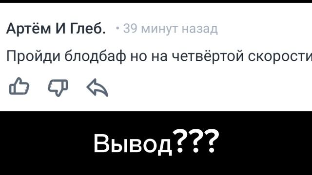 Вопрос-ответ (часть 1) смотреть онлайн