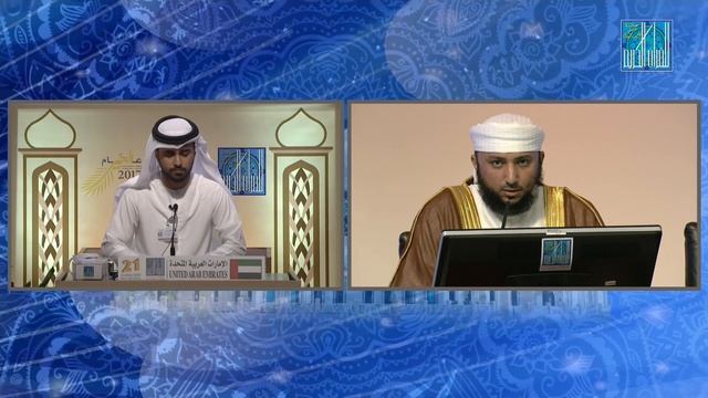 عبدالله علي هاشم أحمد الهاشمي - الامارات | Abdulla Ali Hashem Ahmed Alhashmi - UAE