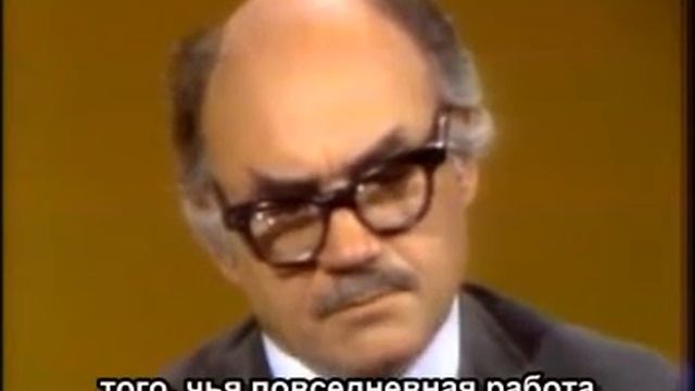 Кришнамурти в диалоге с доктором Аланом Андерсоном. Часть 3 смотреть онлайн