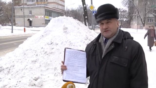 уборка снега смотреть онлайн