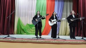 Альбина, Саша и Диана