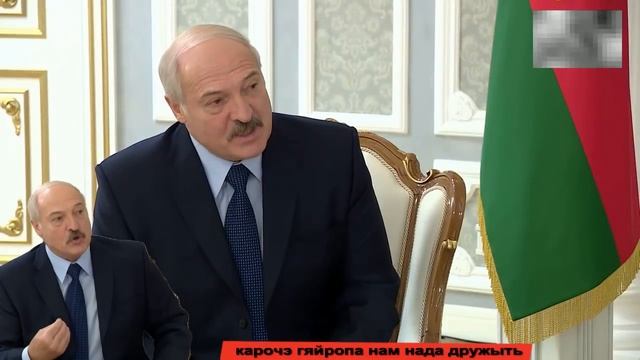 Многовекторный политик.