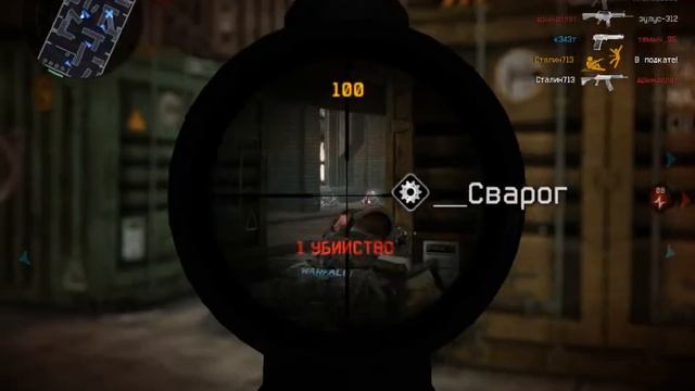 обзор на вепрь на карте ангар смотреть онлайн