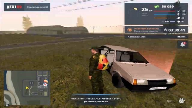 #32 Next rp Краснодарский Обзор фракции Армия смотреть онлайн