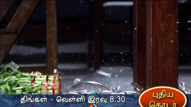 GTV PROMO DRAMA NENJAM PESUTHE 8 30PM смотреть онлайн