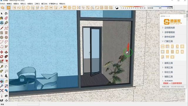 SketchUp simply draws a few lines to come out the door and window model of the sun room смотреть онлайн
