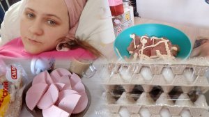 экономное меню на неделю день 1