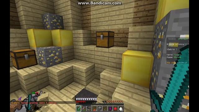 Sky wars|Голос+монтаж| смотреть онлайн