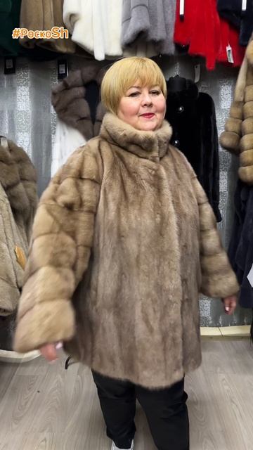 Роскошные модели Шубы с расклешенными рукавами смотреть онлайн