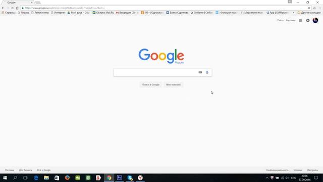 Как работать с google диск смотреть онлайн