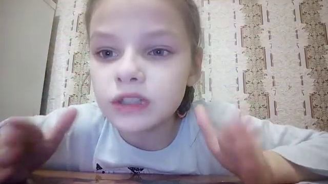 Мой бумажный кролик Роза смотреть онлайн