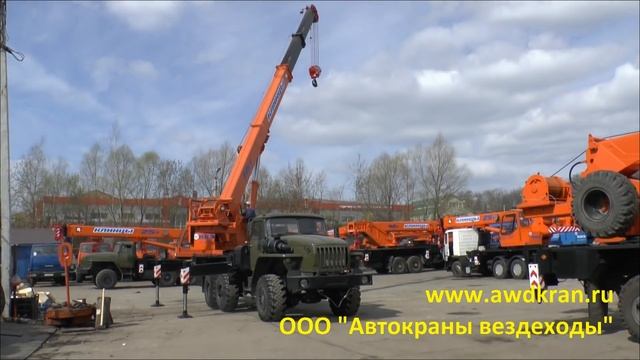 Работяга с новой стрелой! 16т Урал Клинцовский автокран КС-35719-3-02, стрела 18м. смотреть онлайн